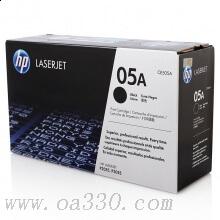 惠普 CE505AC 黑色硒鼓 05A適用LaserJet P2055d/2055dn 打印機