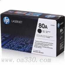 惠普 CF280A 黑色硒鼓 80A 適用LaserJet Pro 400 M401 打印機系列