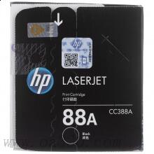 惠普（HP)CC388AC黑色硒鼓 88A 適用LaserJet P1007/ P1008打印機