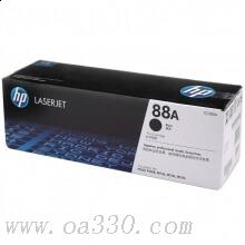 惠普（HP)CC388AC黑色硒鼓 88A 適用LaserJet P1007/ P1008打印機