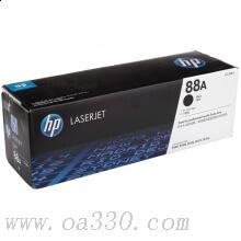 惠普（HP)CC388AC黑色硒鼓 88A 適用LaserJet P1007/ P1008打印機