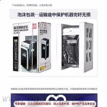 得力（deli）9917多功能商務(wù)辦公碎紙機(jī) 空氣凈化 31L大容量 4級(jí)保密