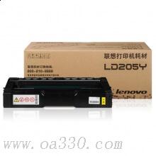 聯想(Lenovo) LD205Y黃色原裝硒鼓 4000頁 適用聯想 CS2010DW/CF2090DWA