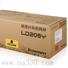 聯想(Lenovo) LD205Y黃色原裝硒鼓 4000頁 適用聯想 CS2010DW/CF2090DWA