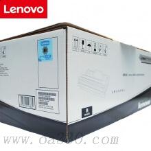 聯(lián)想(Lenovo) LD4636黑色原裝硒鼓（不含粉盒） 適用聯(lián)想LJ3600DN/LJ3650DN/LJ7900DNF/