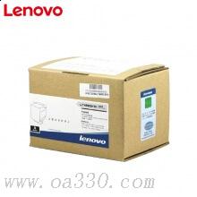 聯(lián)想(Lenovo) LT4683K黑色原裝粉盒 適用聯(lián)想 C8300N/C8700DN/MC8300DN/