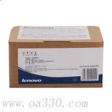聯(lián)想(Lenovo) LT231C青色原裝墨粉 3000頁 適用聯(lián)想CS2310N/CS3310DN/