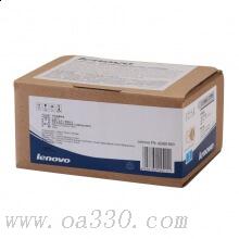 聯(lián)想(Lenovo) LT231C青色原裝墨粉 3000頁 適用聯(lián)想CS2310N/CS3310DN/