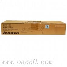 聯(lián)想(Lenovo) LT3620原裝黑色碳粉墨粉盒 適用聯(lián)想M2061/XM2561/