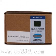 聯(lián)想(Lenovo) LT231Y黃色原裝墨粉 3000頁 適用聯(lián)想CS2310N/CS3310DN/