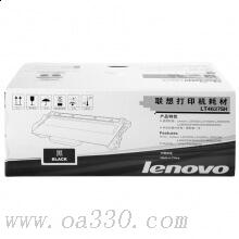 聯(lián)想(Lenovo) LT4637SH黑色原裝粉盒 超高容量約12000頁(yè) 適用聯(lián)想LJ3700D/DN/LJ3800DN/DW/ M8600DN/M8900DNF/