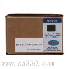 聯(lián)想(Lenovo) LT231K黑色原裝墨粉 4000頁 適用聯(lián)想CS2310N/CS3310DN/