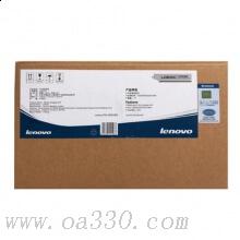 聯(lián)想(Lenovo) LD231C 適用聯(lián)想CS2310N/3310DN/