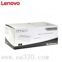 聯(lián)想(Lenovo) LT4636H黑色原裝大容量粉盒 約8000頁 適用聯(lián)想LJ3600DN/LJ3650DN/LJ7900DNF/