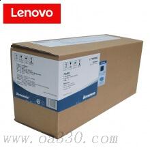 聯(lián)想(Lenovo) LT4639S1黑色原裝粉盒 適用聯(lián)想 LJ3900D/LJ3900DN/