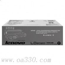 聯(lián)想(Lenovo) LD2020原裝硒鼓（不含粉盒）約12000頁 適用聯(lián)想LJ2000系列/M3120/M7020/M7120/