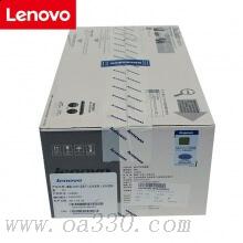 聯(lián)想(Lenovo) LD2663原裝黑色鼓架 適用聯(lián)想 LJ6300/