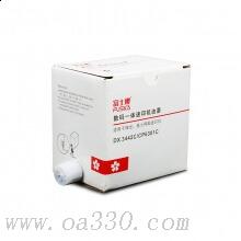 富士櫻(FUSICA) DX3442 油墨500cc 1支價 適用RICOH DX-3442C