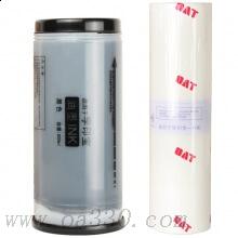 富士櫻(FUSICA) FC-學(xué)印寶 油墨800cc 1支價(jià) 適用RISO小舉人 學(xué)印寶