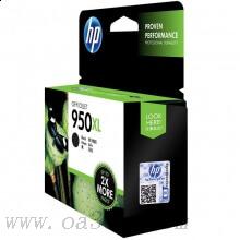 惠普(HP)CN045AA 950XL 大容量原裝黑色墨盒 適用Officejet Pro 8600
