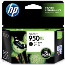 惠普(HP)CN045AA 950XL 大容量原裝黑色墨盒 適用Officejet Pro 8600