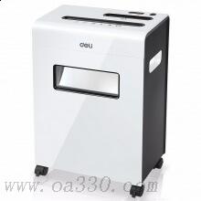 得力(deli) 9911平板系列標(biāo)桿碎紙機(jī) 多功能辦公碎紙機(jī)