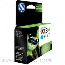 惠普(HP)CN054AA 933XL 超大號(hào) Officejet 青色墨盒 適用 Officejet 7610