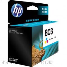 惠普(HP)F6V20AA 彩色原裝墨盒 適用噴墨一體機(jī)：HP Deskjet 2132,2131 噴墨打印機(jī)：HP Deskjet 1112/