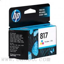惠普(HP)C8817AA 817A彩色原裝墨盒 適用惠普噴墨 F378,F388,F2128,F2188,F2238,F2288