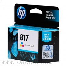 惠普(HP)C8817AA 817A彩色原裝墨盒 適用惠普噴墨 F378,F388,F2128,F2188,F2238,F2288