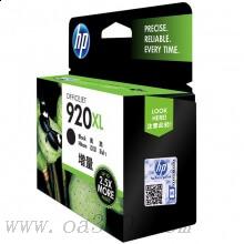 惠普(HP)CD975AA 920XL超高容黑色原裝墨盒 適用Officejet 6500,6500至尊版