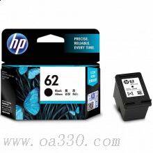 惠普(HP)C2P04AA 62 原裝黑色墨盒 適用HP Officejet 200 移動打印機 OfficeJet 258 Mobile All-in-One