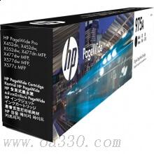 惠普(HP)L0R97AA 975A 黑色原裝耗材 頁(yè)寬系列 約3500頁(yè) 適用552DW/477DW/577DW打印機(jī)