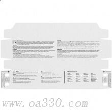 惠普(HP)L0R91AA 975A品紅色原裝耗材 頁(yè)寬系列 約3000頁(yè)(適用于頁(yè)寬打印機(jī)577dw/577z/477dwMFP 552dw 452dw)