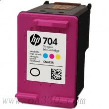 惠普(HP)CN693AA 704彩色原裝墨盒 適用Deskjet 2010/2060