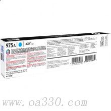 惠普(HP)L0R88AA 975A 青色原裝耗材 頁寬系列 約3000頁 (適用于頁寬打印機(jī)577dw/577z/477dwMFP 552dw 452dw)