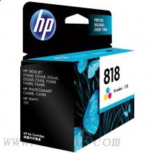 惠普(HP)CC643ZZ 818彩色原裝墨盒 約165頁 適用惠普噴墨F2418,F2488,F4238,F4288,F4488，C4688,C4788，D1668,D2568,D2668,D5568，Envy 110
