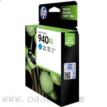 惠普(HP)C4907AA 940XL 超高容青色原裝墨盒 適用Officejet Pro 8500