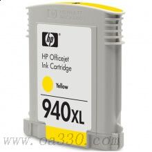 惠普(HP)C4909AA 940XL 超高容黃色原裝墨盒 適用Officejet Pro 8500