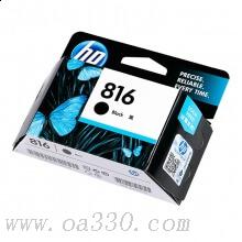 惠普(HP)C8816AA 816號(hào)黑色原裝墨盒 適用惠普噴墨 F378,F388,F2128,F2188,F2238,F2288