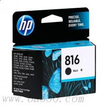 惠普(HP)C8816AA 816號(hào)黑色原裝墨盒 適用惠普噴墨 F378,F388,F2128,F2188,F2238,F2288
