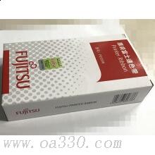 富士通(Fujitsu)FR3200B系列色帶盒 原裝黑色色帶 適用富士通DPS3200系列 /