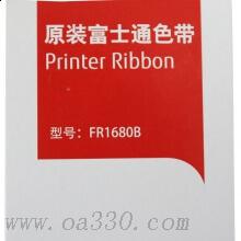 富士通(Fujitsu)FR1680B系列色帶盒 原裝黑色色帶 適用富士通DPK1680/6610系列 /