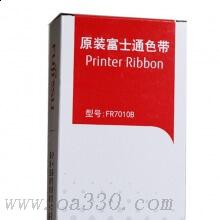 富士通(Fujitsu)FR7010B系列色帶盒 原裝黑色色帶 適用富士通DPK7010/ 9500GAPRO系列