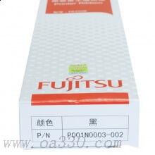 富士通(Fujitsu)FR350B系列色帶盒 原裝黑色色帶 適用富士通DPK350系列 /