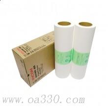 理光(RICOH)版紙HQ40LC (110m/卷)1卷價 適用理光DD4450C/DD4450CP