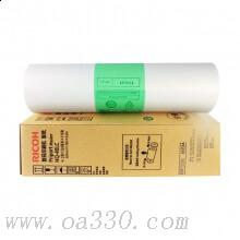 理光(RICOH)版紙HQ40LC (110m/卷)1卷價 適用理光DD4450C/DD4450CP