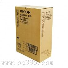 理光(RICOH)版紙DX4640LC (110m/卷) 適用理光DX4640PD