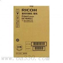 理光(RICOH)版紙DX4640LC (110m/卷) 適用理光DX4640PD