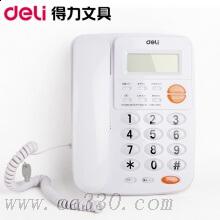 得力780電話機(jī)